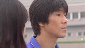 Poster for Episode 2