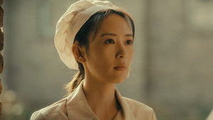 Poster for Episode 12