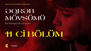 Poster for Episode 11