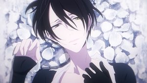 Poster for If you hide it, you won’t feel sadness. Poster for If you hide it, you won’t feel sadness.