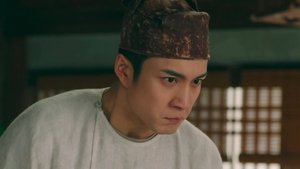 Poster for Episode 26