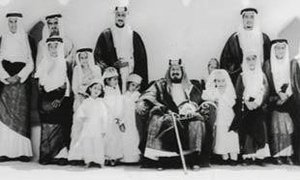 Poster for House of Saud