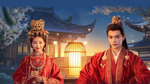 Poster for Episode 9 Poster for Episode 9