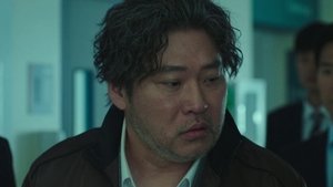 Poster for Episode 3