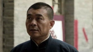 Poster for Episode 4