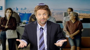 Poster for Episode 8