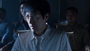 Poster for Episode 2