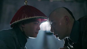 Poster for Episode 64 Poster for Episode 64