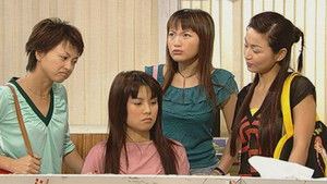 Poster for Episode 131