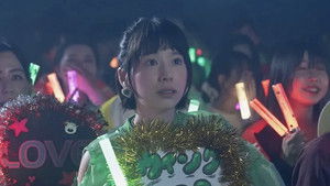 Poster for Episode 2