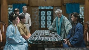 Poster for Episode 16