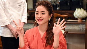 Poster for Episode 2