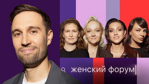 Poster for Episode 78 Poster for Episode 78