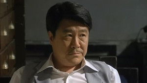 Poster for Episode 11