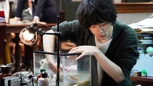 Poster for Episode 4