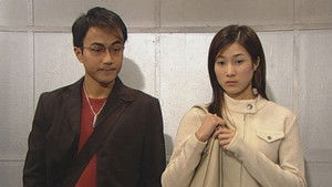 Poster for Episode 267