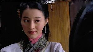 Poster for Episode 24