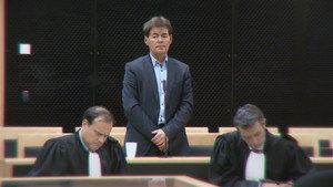 Poster for A New Perpetrator