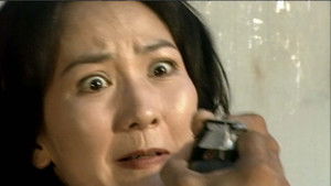 Poster for Episode 13