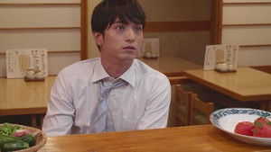 Poster for Episode 5