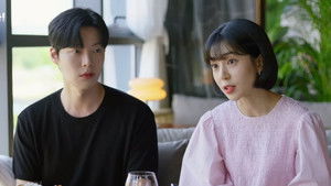 Poster for Do You Have Anything to Tell Me ?