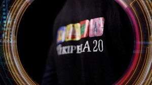 Poster for Wikipedia: The Fight for Facts