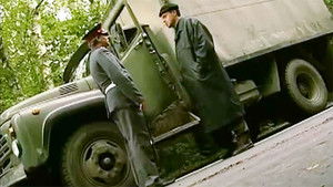 Poster for Episode 25