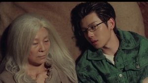 Poster for Episode 26