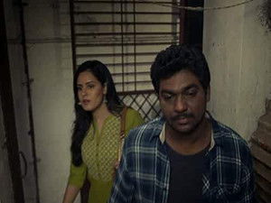 Poster for Aur phir…