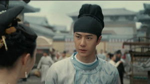 Poster for Episode 18