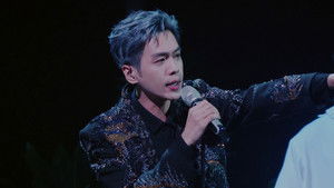 Poster for S8 · Spring Festival Concert · Lossless Spatial Audio EP1