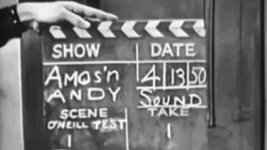 Poster for Screen Test