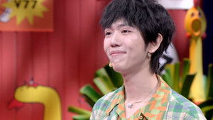 Poster for EP15-1 Poster for EP15-1