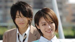 Poster for Episode 4