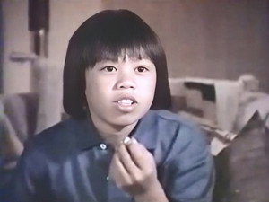 Poster for The Last Electric Knight