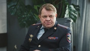 Poster for Episode 50