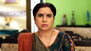 Poster for A Shock Of Anandibaa