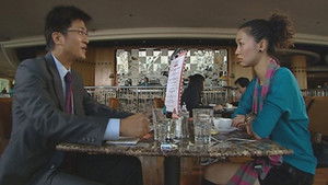 Poster for Episode 154