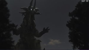Poster for The Ruler of Shadows
