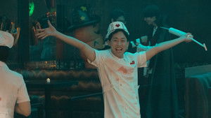 Poster for vs. Halloween