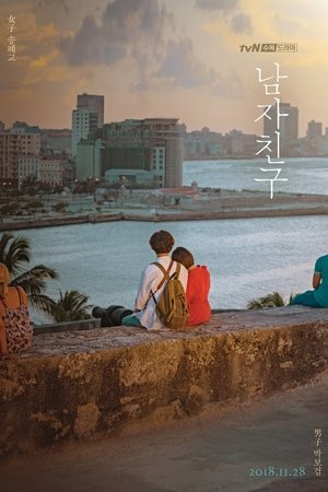 Định Mệnh Ta Gặp Nhau