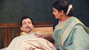 Poster for Padma And Vinayak's Suffering