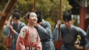 Poster for Episode 1