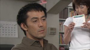 Poster for So What If I Spend My Days Off Alone?!