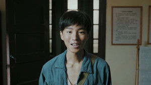 Poster for My Home is on the Shore