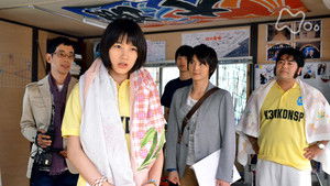 Poster for Episode 143