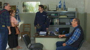 Poster for Episode 40 Poster for Episode 40