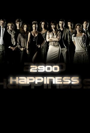 2900的幸福