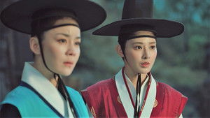 Poster for Episode 54 Poster for Episode 54