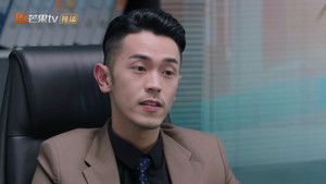 Poster for Episode 5